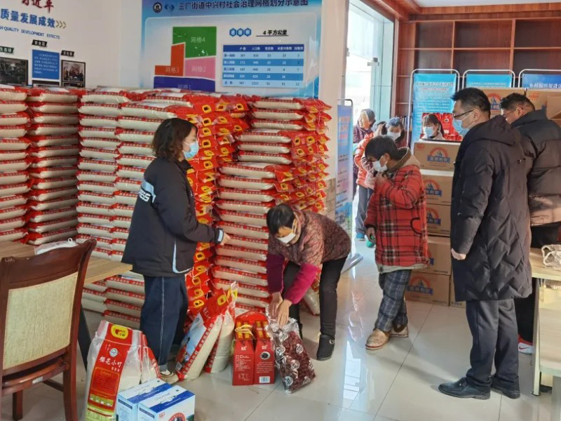【新時代文明實踐】喜迎虎年慰問行 中興能源暖人心——中興能源裝備2022年走進中興村“新春送溫暖”